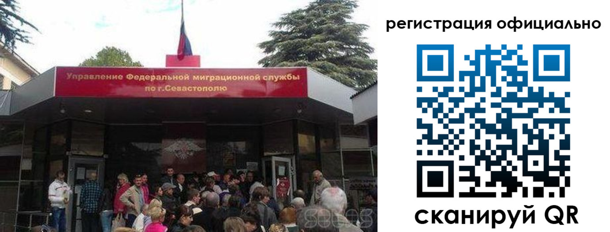 пропишу в квартире в Городце